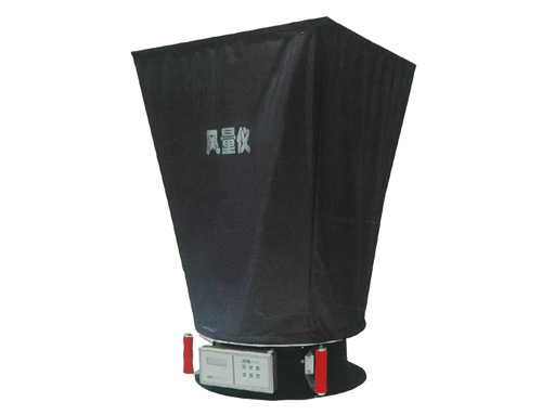 SFL-1风量仪